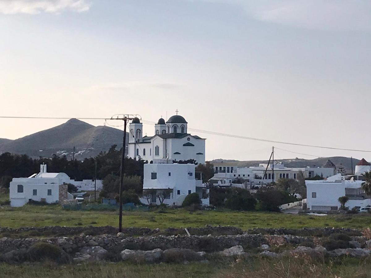 Althea Paros Aparthotel Naousa  Exterior photo